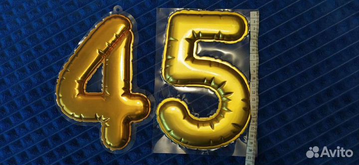 Цифры праздничные