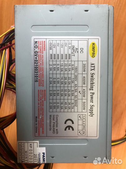 Материнская плата с процессором и памятью