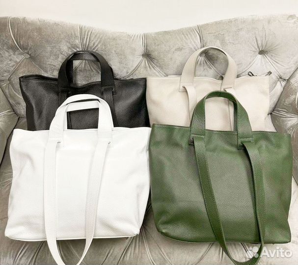 Сумка женская