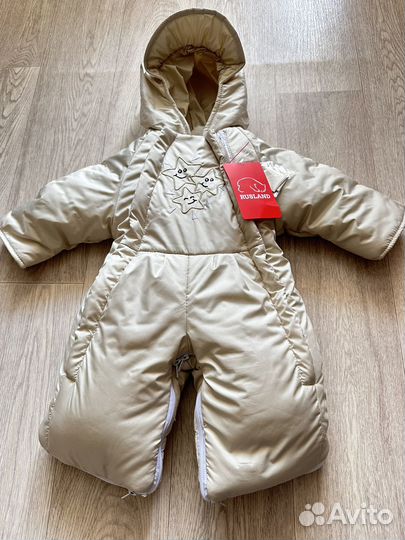 Детские товары для новорожденных