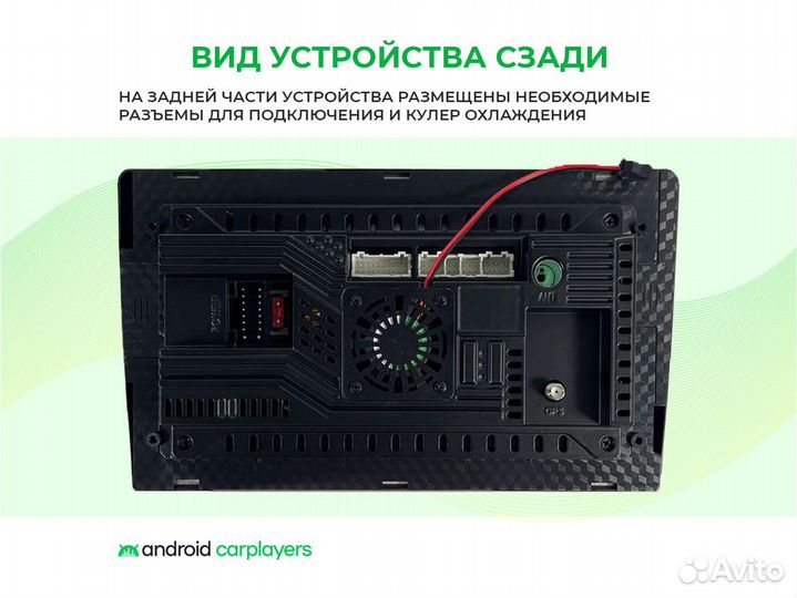 Магнитола android 2.32 VW Touareg 2002-2010