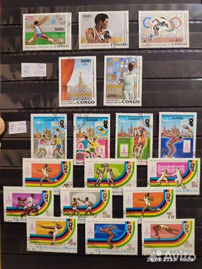 Олимпийские марки (Африка-1)