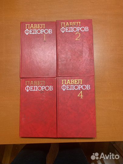 Собрание сочинений Сергей Сартакоа в 6 томах
