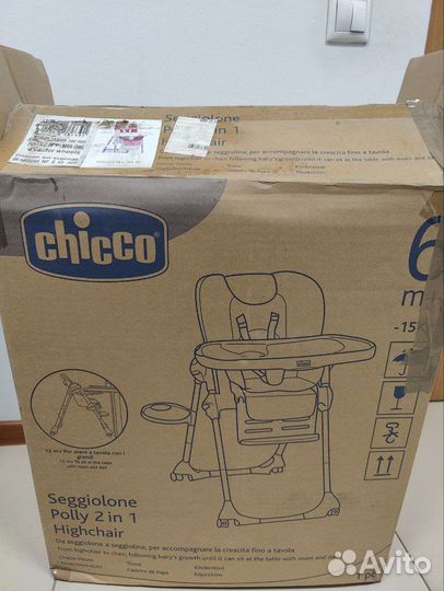 Стульчик для кормления Chicco Polly 2 в 1 (Новый)