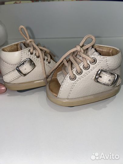 Брейсы медвежонок 9 размер