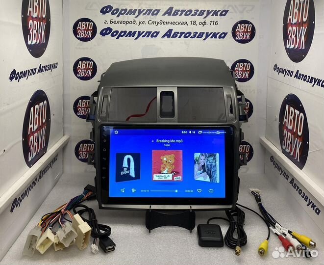 Toyota corolla 150 магнитола android