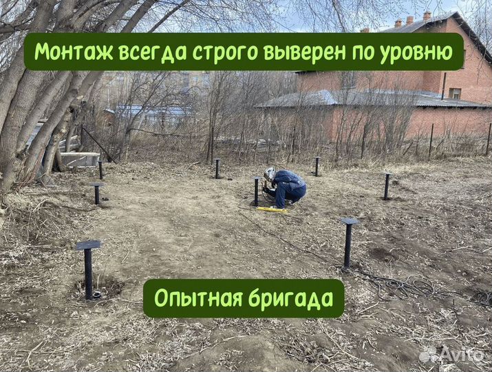 Винтовые сваи без посредников