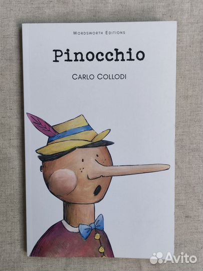 Новые английские книги