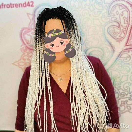 Сенегальские косы комплект