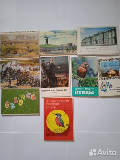 Наборы открыток СССР