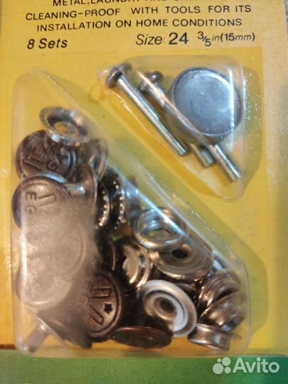 Кнопки с механизмом для установки самостоятельно