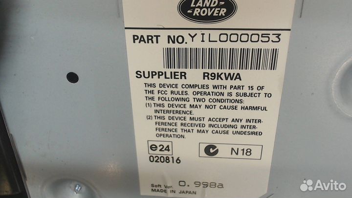 Блок мультимедиа Land Rover Range Rover 3 (LM), 20