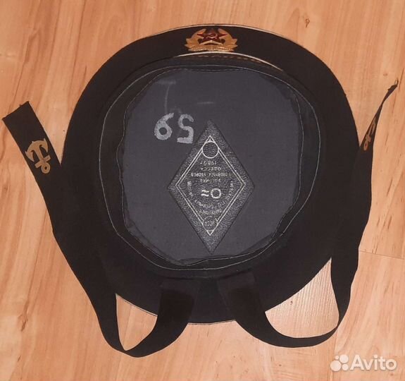 Бескозырка вмф СССР 59р