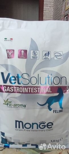 Гастроинтестинал для кошек