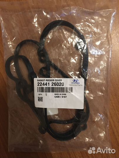 Прокладка клапанной крышки Hyundai Matrix