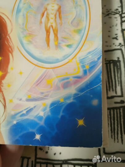 Книга Женские болезни Коновалов Сергей Сергеевич