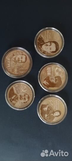 Монеты 25 руб в капсулах