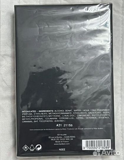 Духи Intoxicated by Kilian 50ml Оригинал