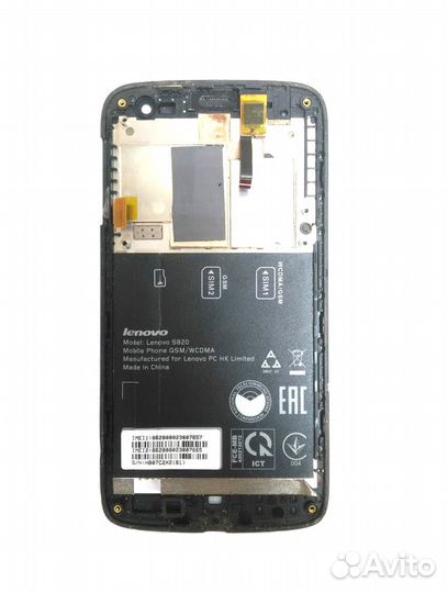 Модуль дисплея Lenovo S820 (Б/У)