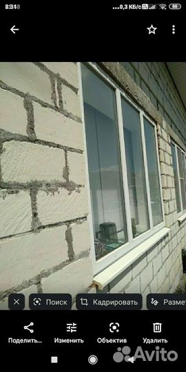 Камень