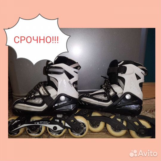 Ролики детские