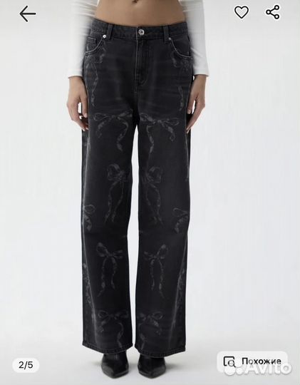 Джинсы бэгги черные Новые bershka