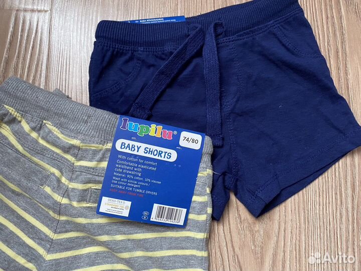 Шорты 2 шт новые для мальчиков
