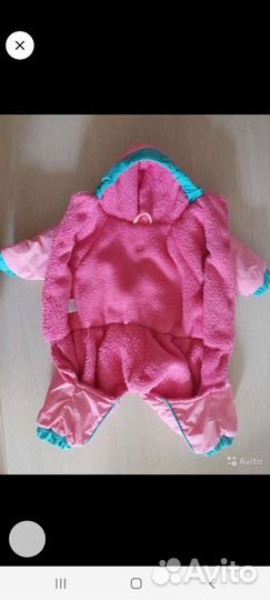 Костюм для собак 26 см