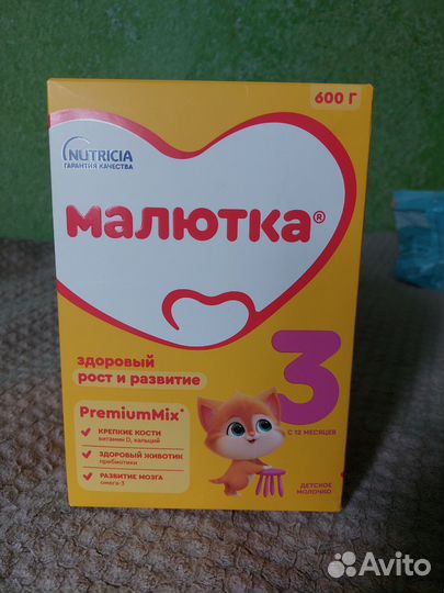 Смесь малютка 3