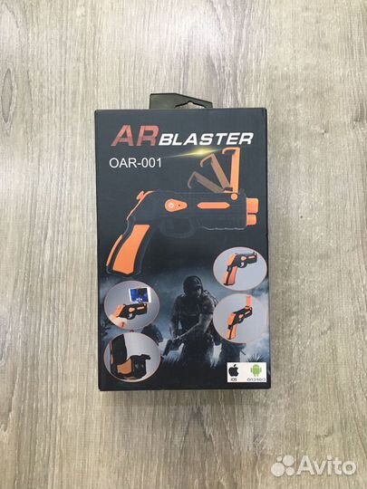 Игровой пистолет AR Gun с джойстиком - OAR-001