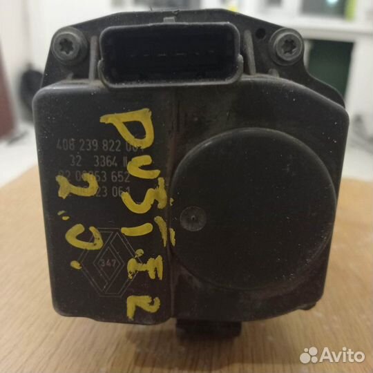 Продам дроссель