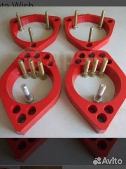 Проставки для многих тойот легковых 20 мм