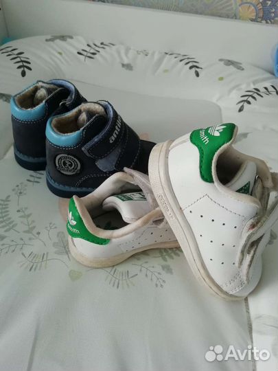 Детские вещи пакетом