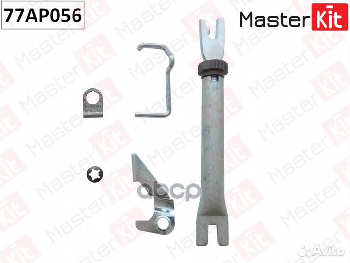 Ремкомплект крепления тормозных колодок задний