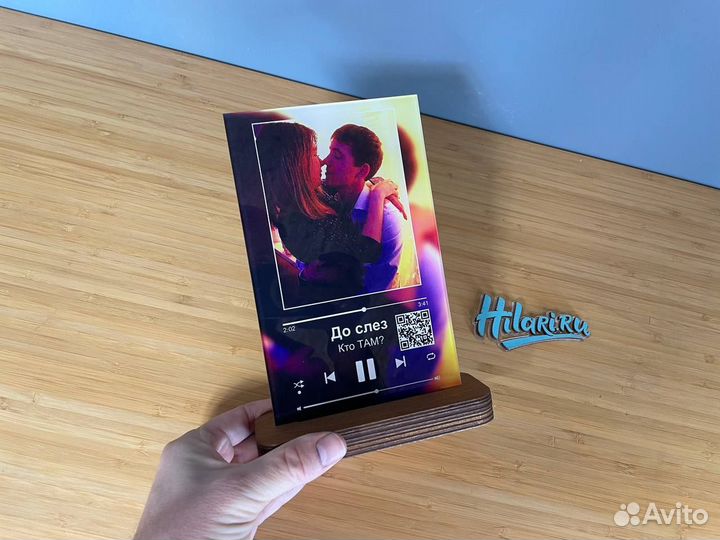 Трек на стекле с доп. реальностью