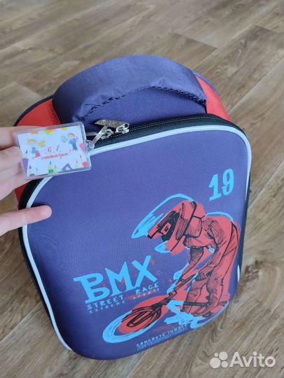 Рюкзак для мальчика новый