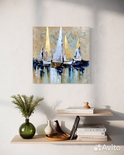 Интерьерная картина