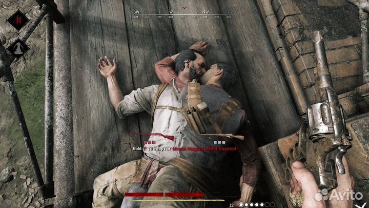 Hunt Showdown (Steam)