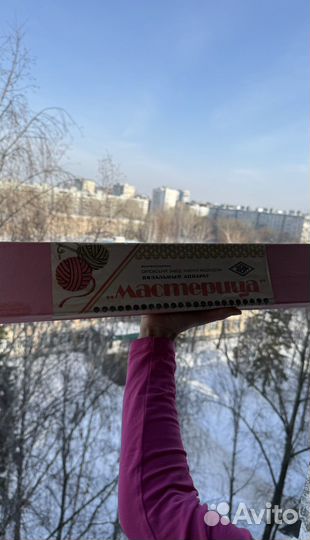 Вязальный аппарат мастерица СССР 1990 года