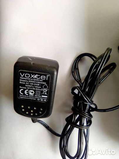 Телефон voxtel домаший