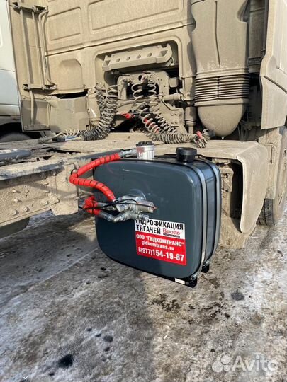 Гидрофикация тягачей гидравлика на тягач