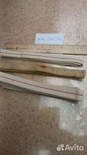 Фитиль для керосиновой лампы