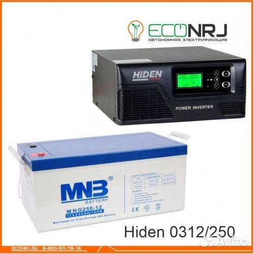 Ибп Hiden Control HPS20-0312 + MNB MNG250-12