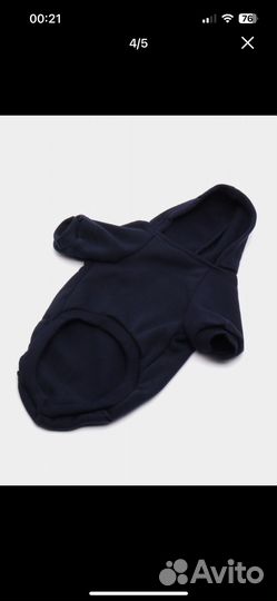 Кофта для собак