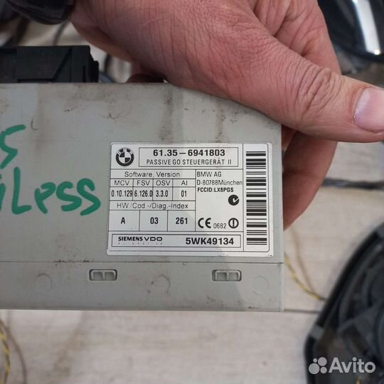 Безключевой доступ бмв 7 е65 е66