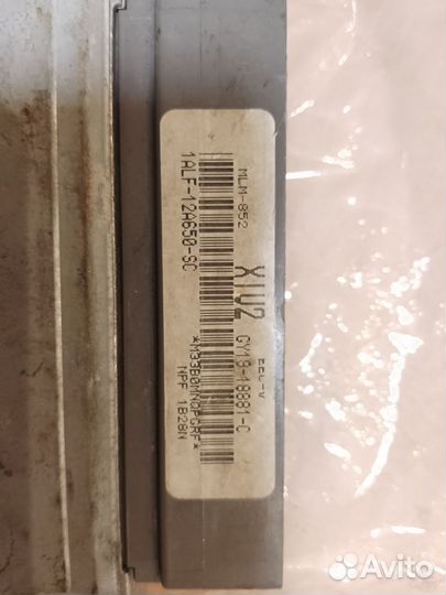 Блок управления двигателем Mazda mpv 2.5 gy