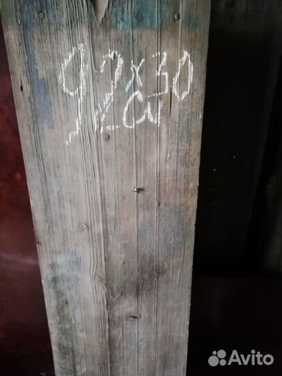 Остатки пиломатериала