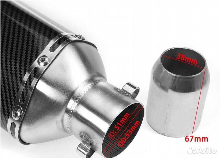 Глушитель на мотоцикл прямоточный