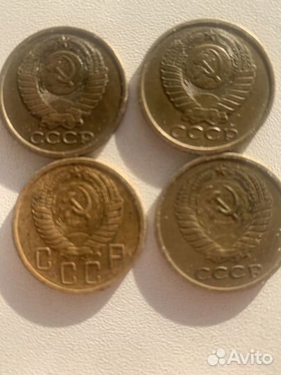 5 копеек 1956,1961,1983,1987