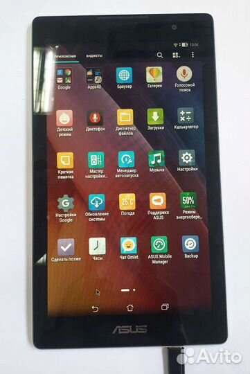Планшет Asus Zenpad 7 (на запчасти или под ремонт)